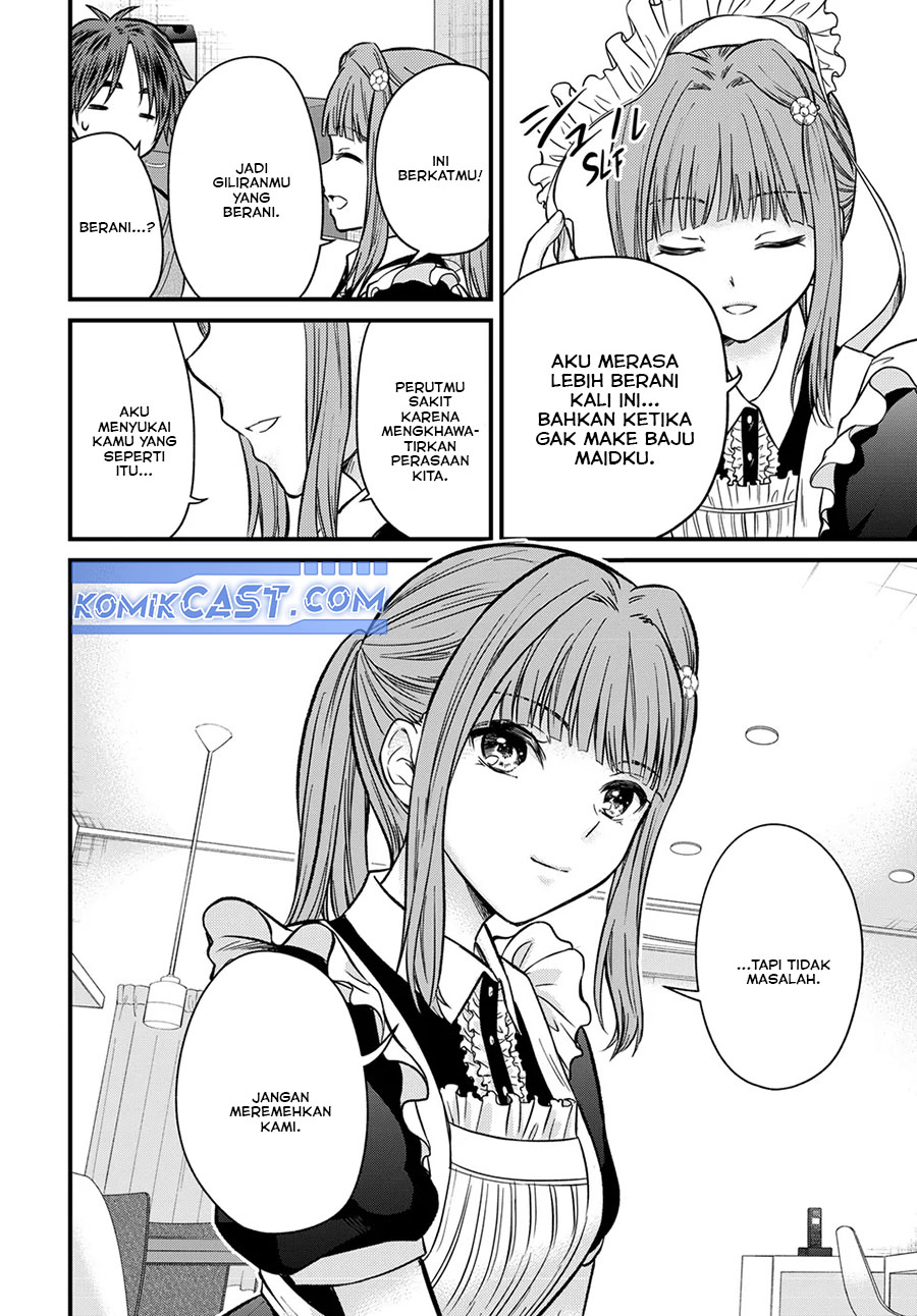 Ojou-sama no Shimobe Chapter 154 Gambar 13